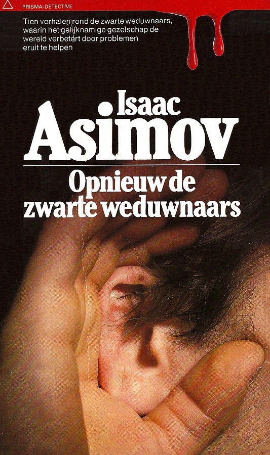 Opnieuw de zwarte weduwnaars