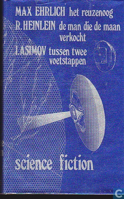 Tussen twee voetstappen