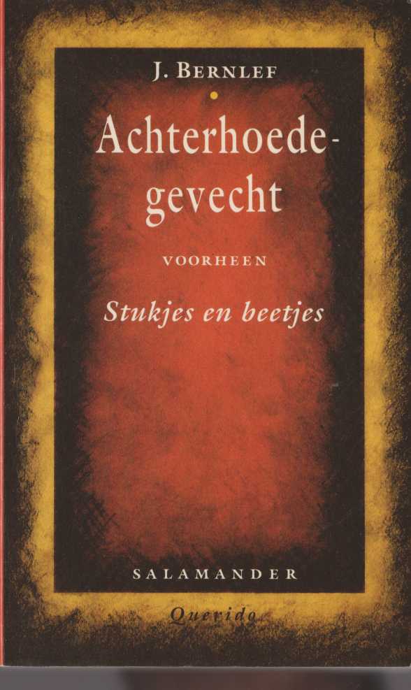 Achterhoedegevecht