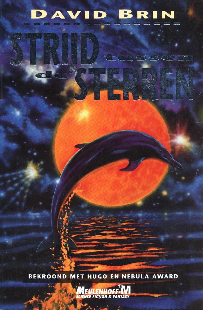 Strijd tussen de sterren