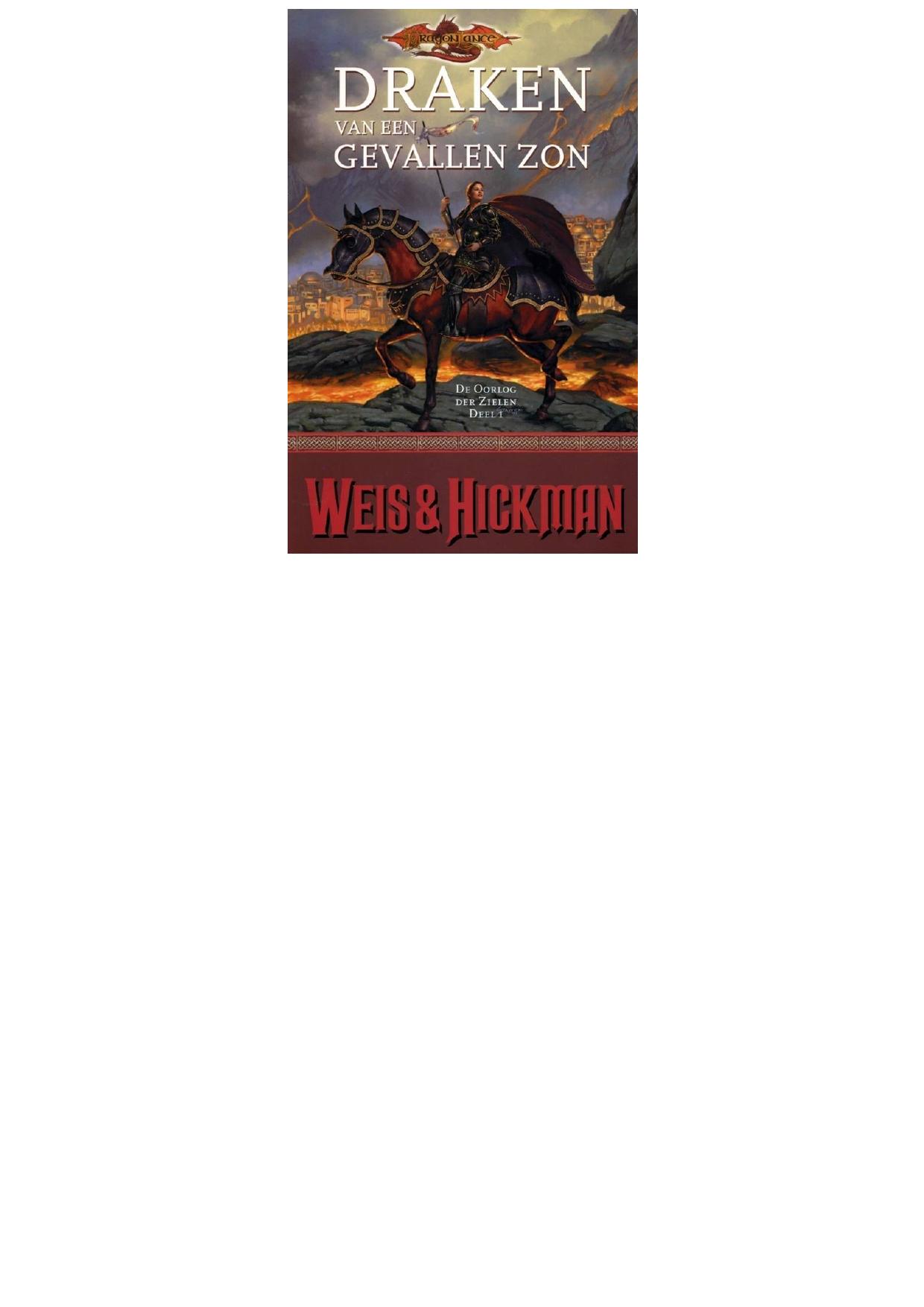 Draken van een gevallen zon