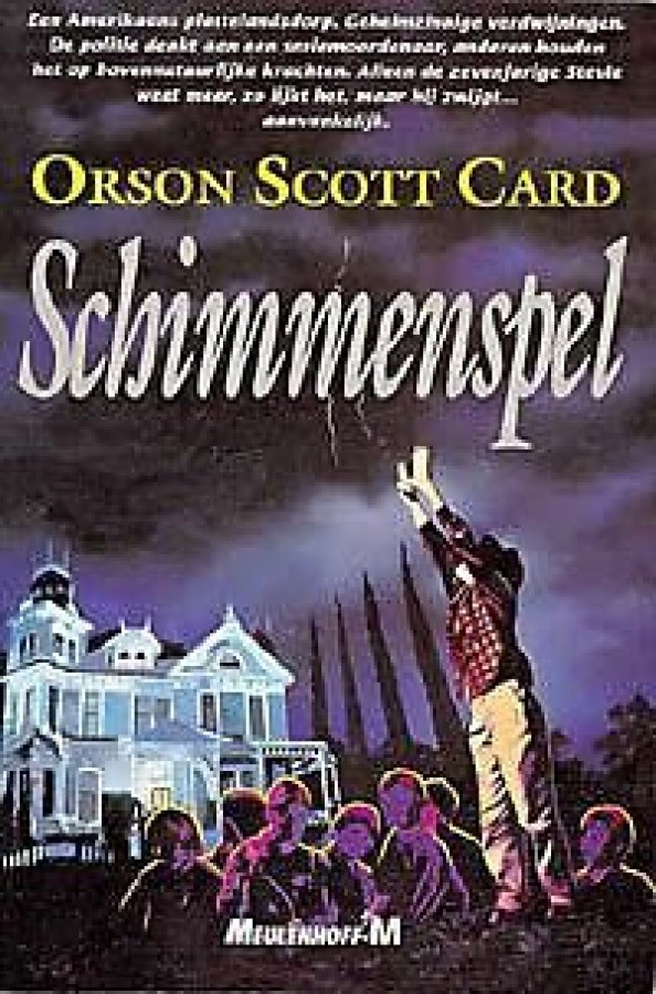 Schimmenspel