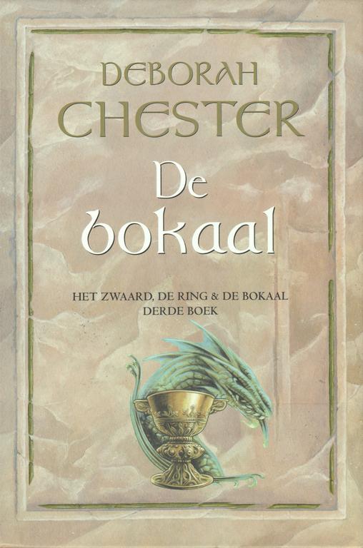 De bokaal