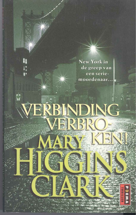 Verbinding verbroken