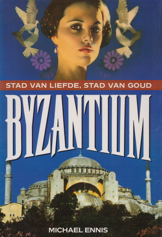 Byzantium