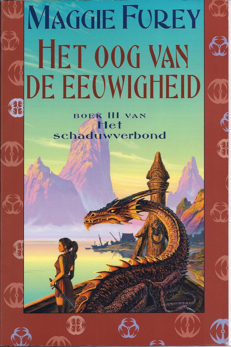 Het Schaduwverbond 3 - Het oog van de eeuwigheid