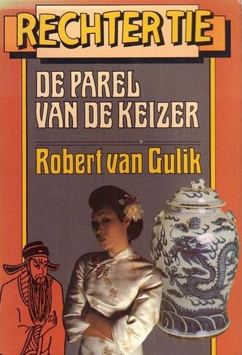 De parel van de keizer