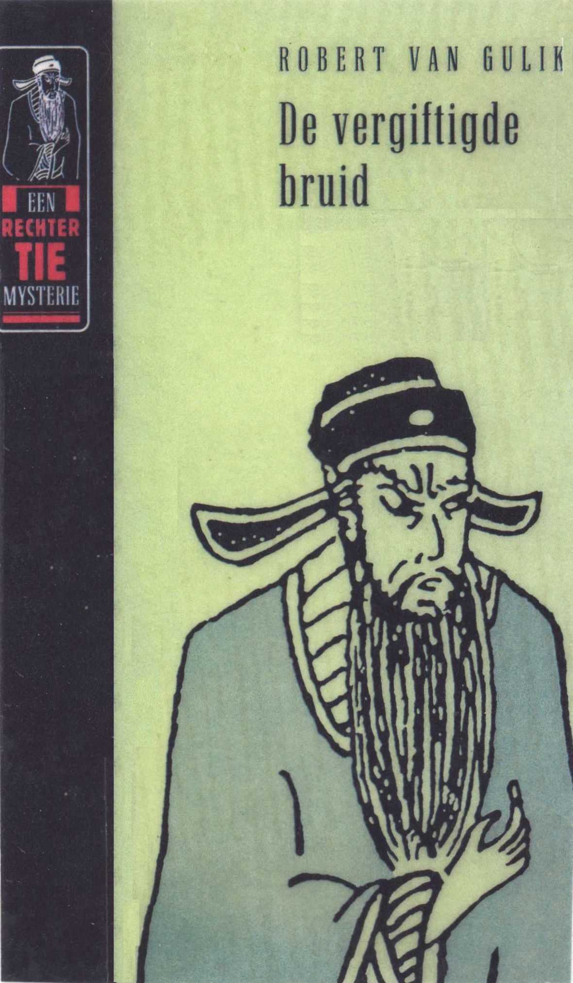 De vergiftigde bruid