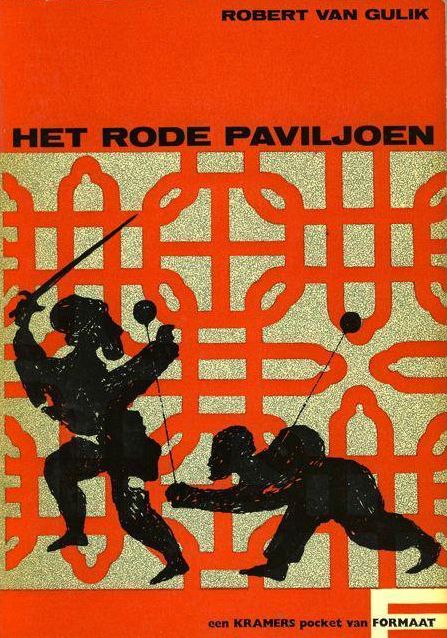Het rode paviljoen