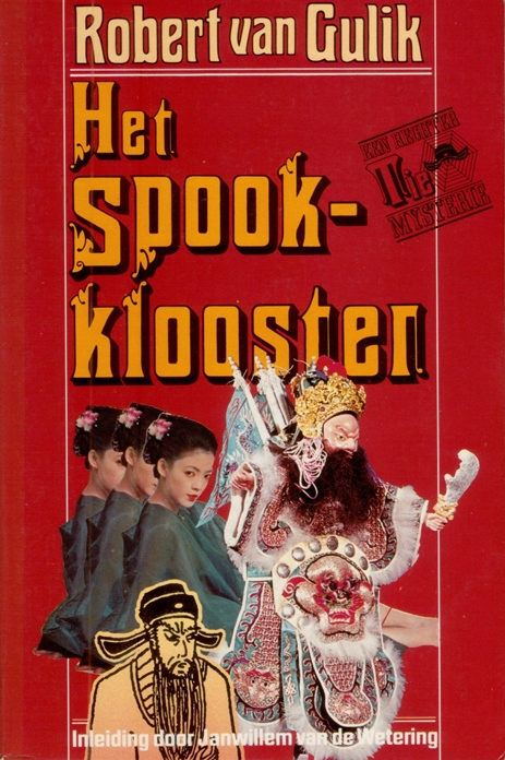 Het spookklooster