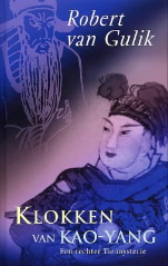 Klokken van Kao-yang