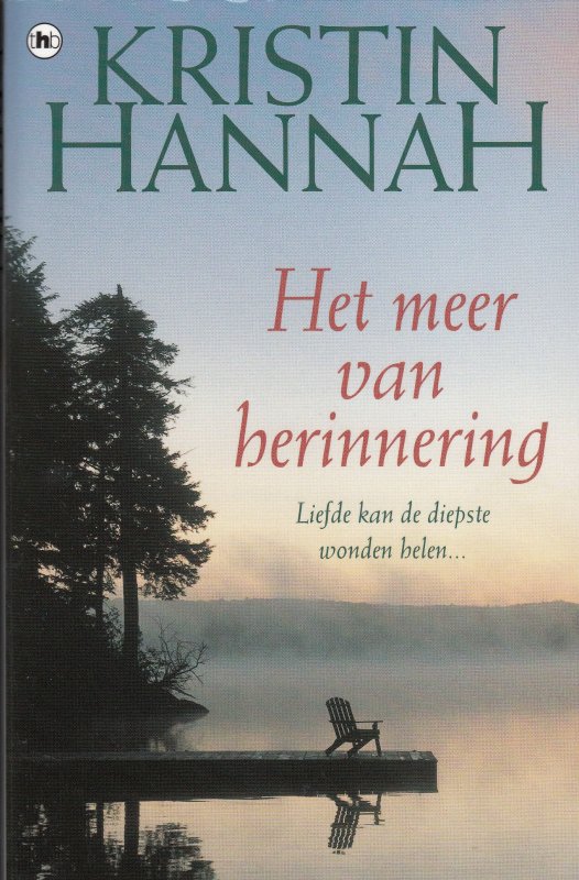 Meer van herinnering