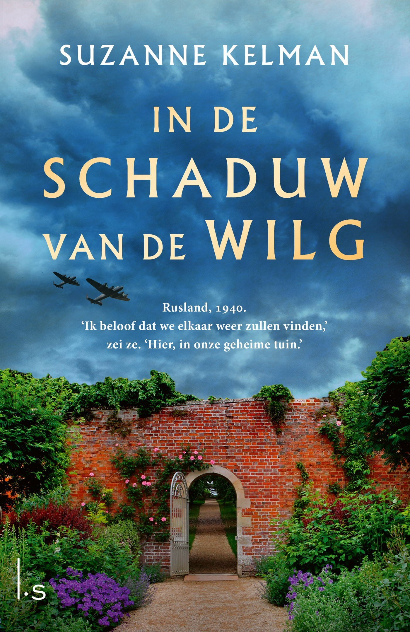 In de schaduw van de wilg