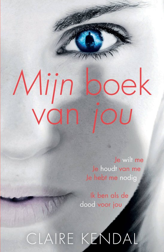 Mijn boek van jou