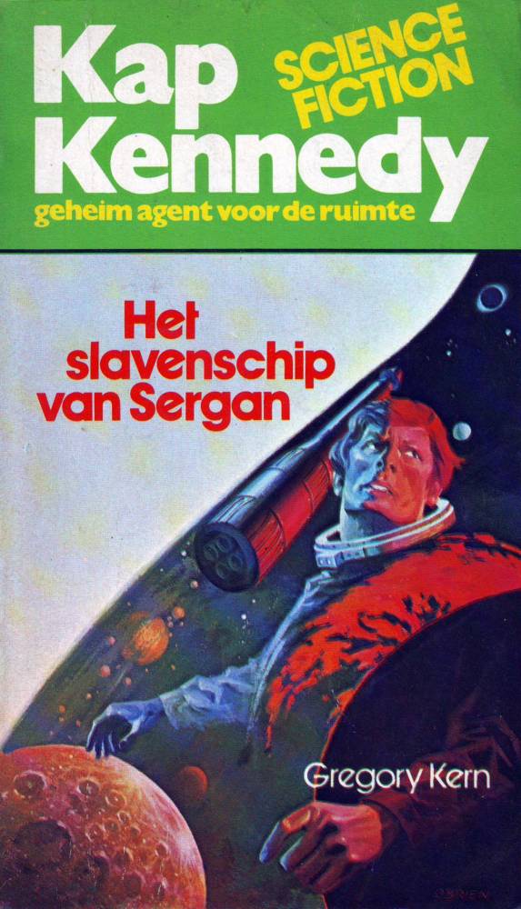 Het slavenschip van Sergan