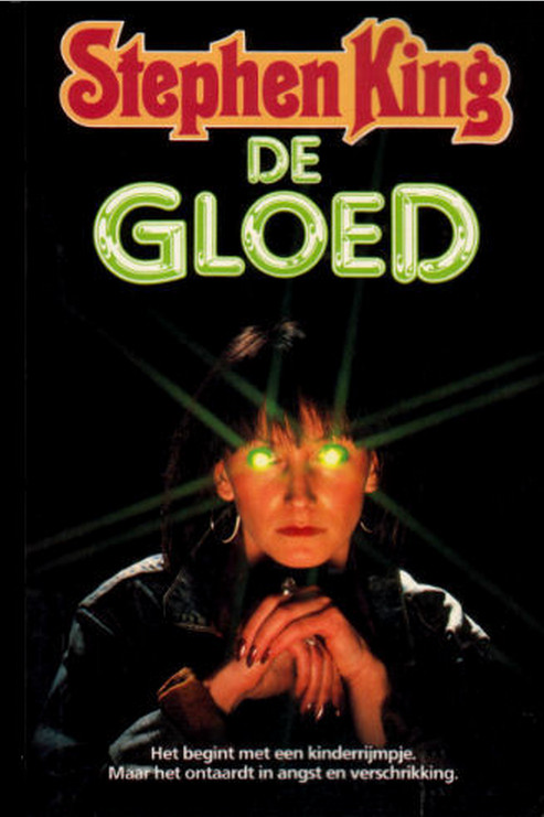 De gloed