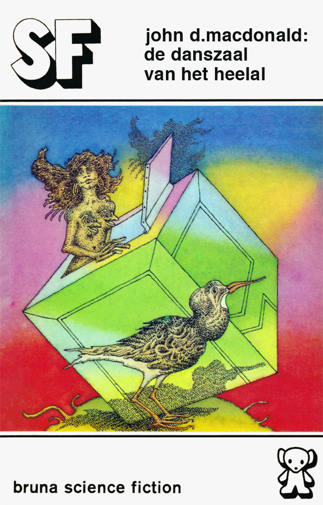 De danszaal van het heelal