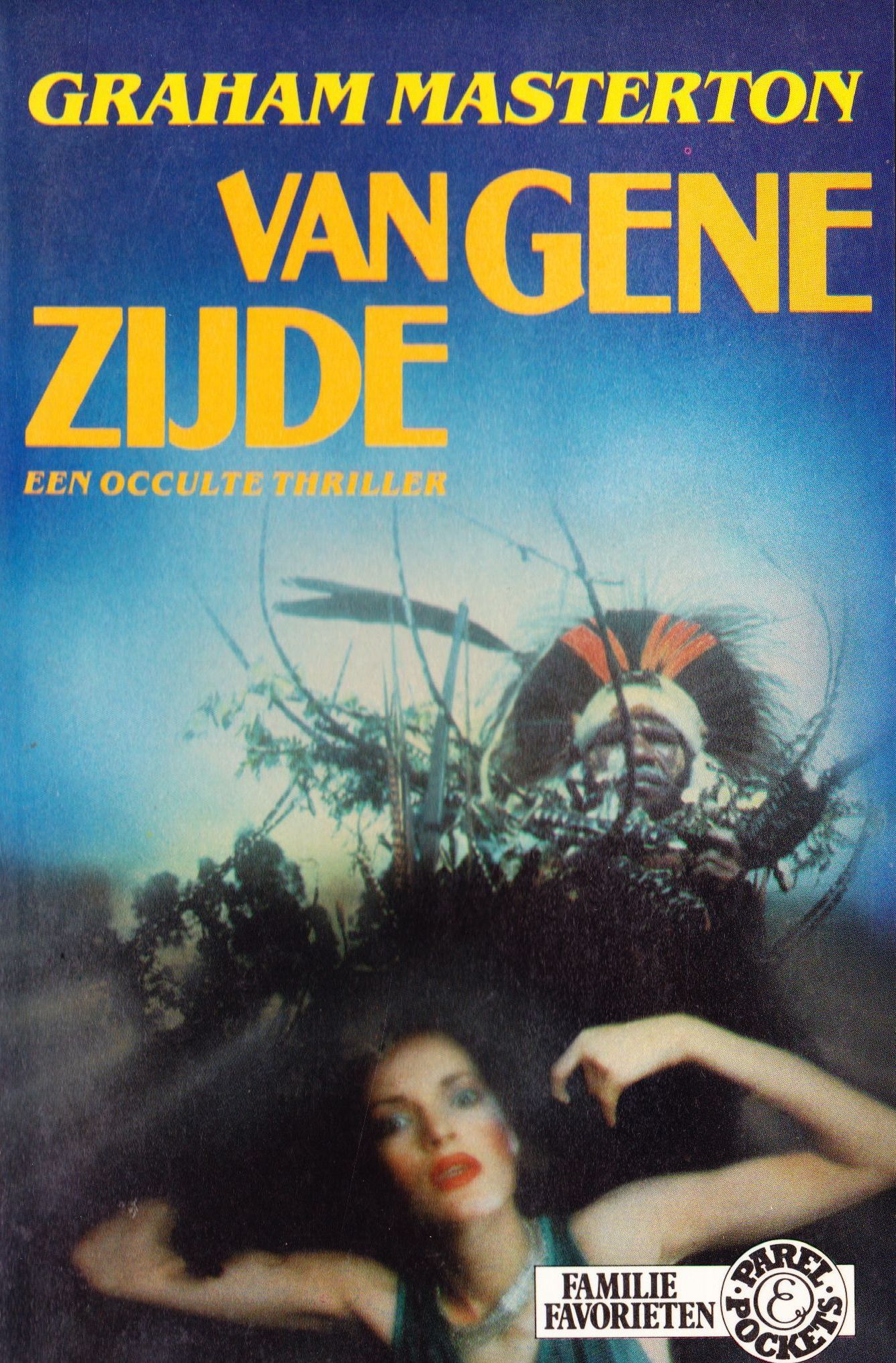 Van gene zijde