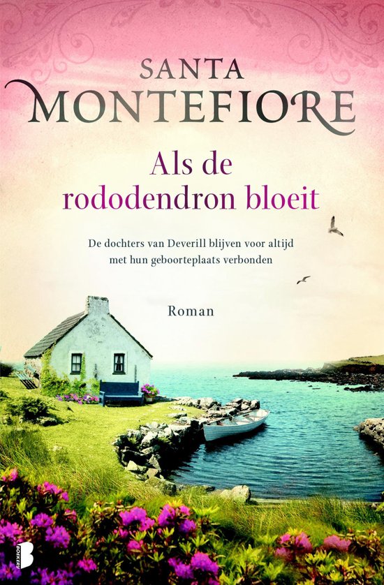 Als de rododendron bloeit