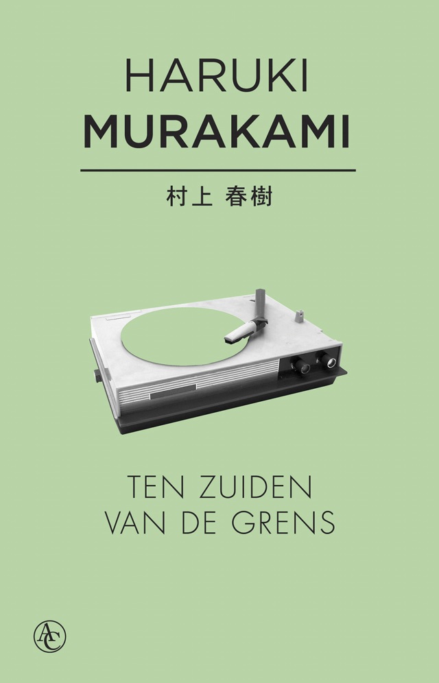 Ten zuiden van de grens