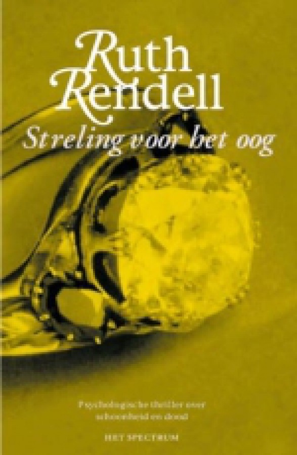 Streling voor het oog