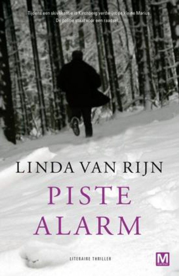 Piste alarm