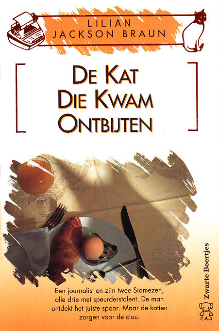 De kat die kwam ontbijten
