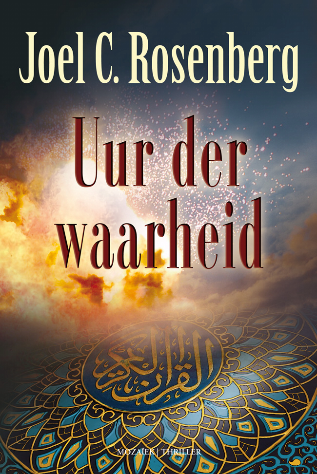 Uur der waarheid