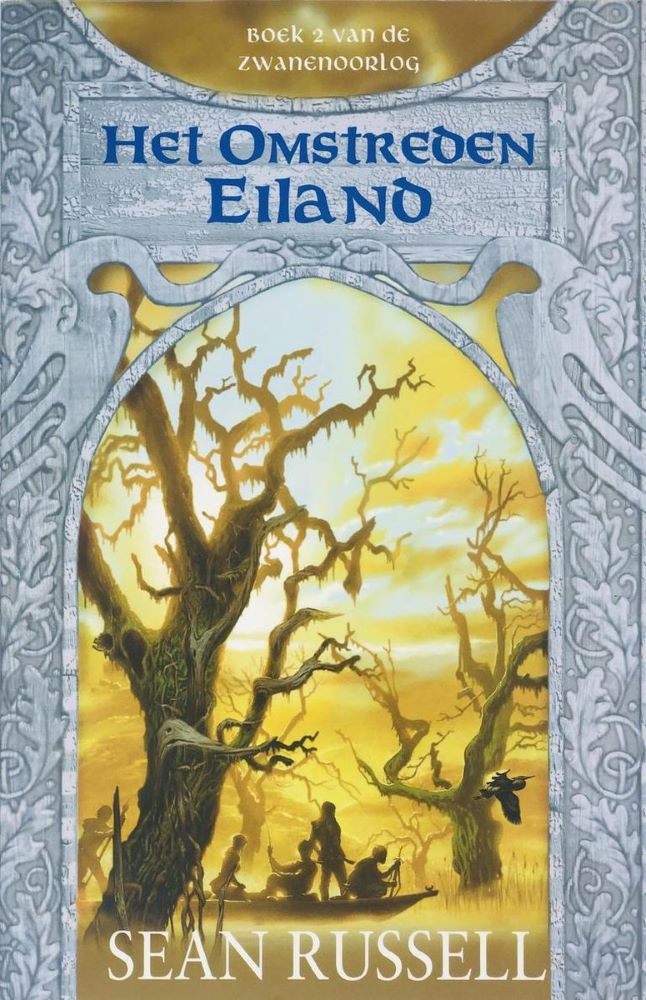 Het omstreden eiland