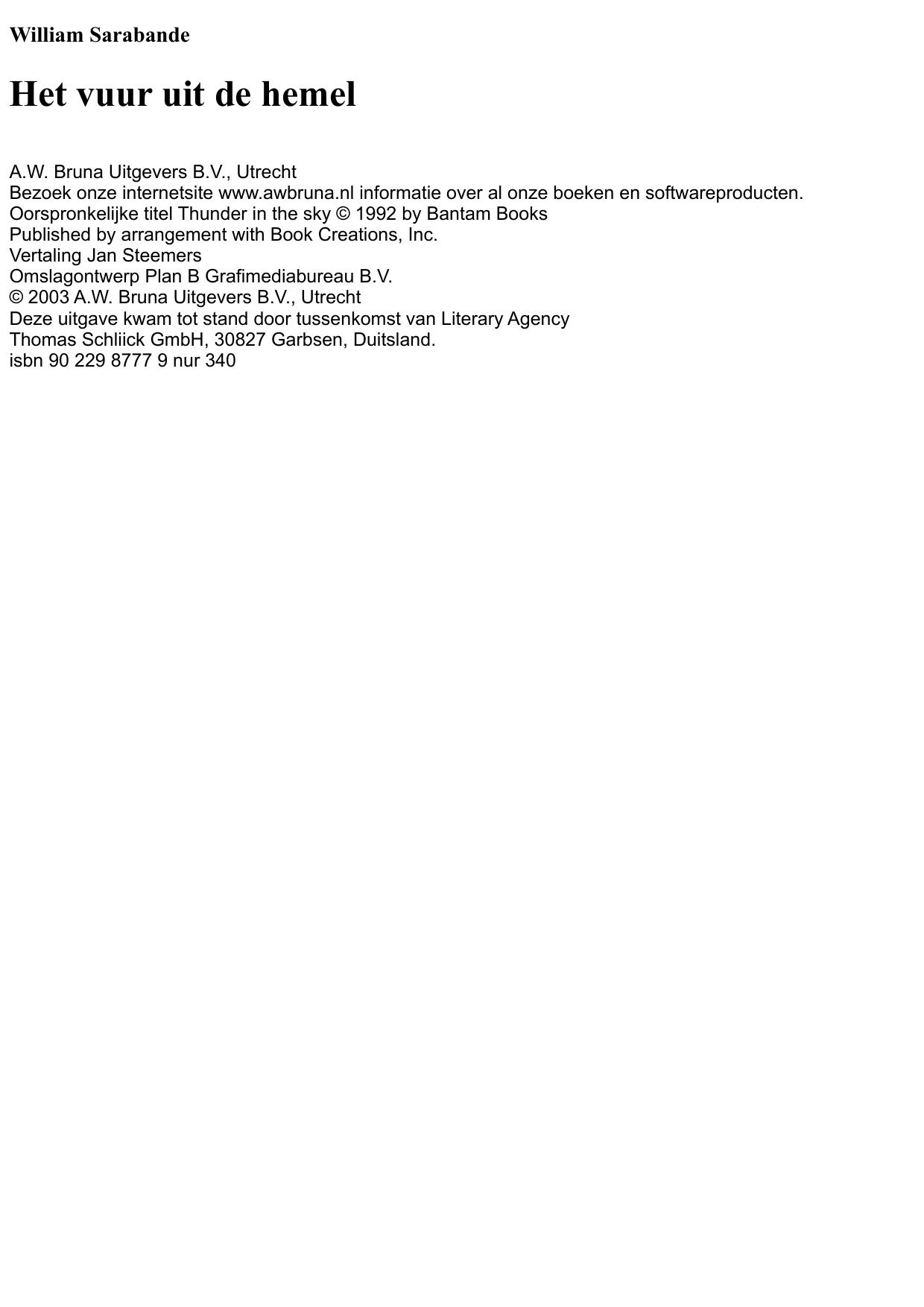 Het vuur uit de hemel