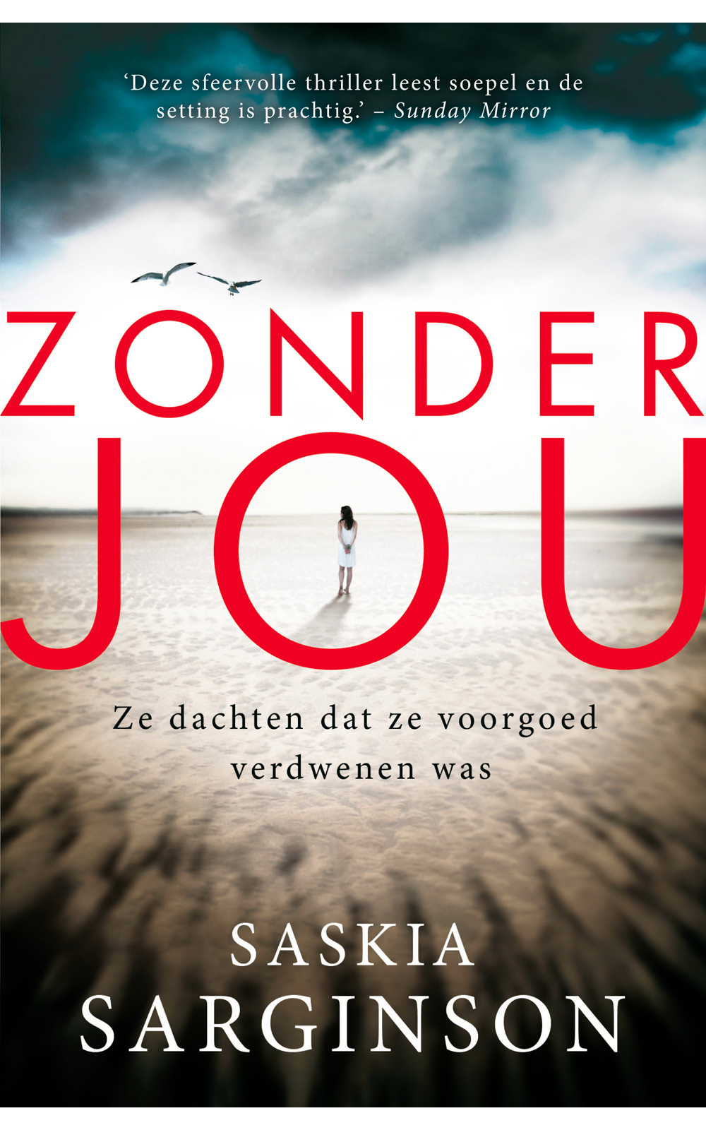 Zonder jou