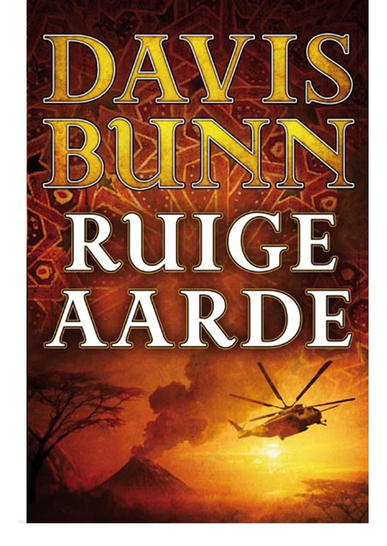 Ruige aarde