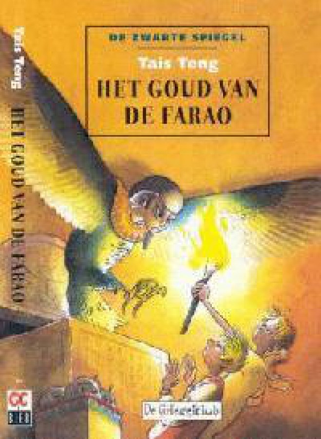 Goud van de farao