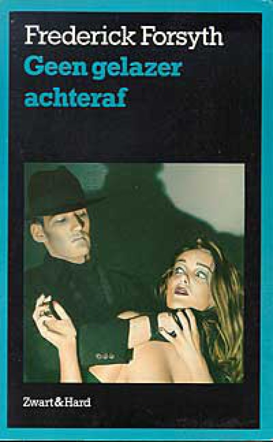 Geen gelazer achteraf