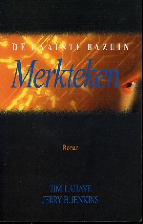 Merkteken