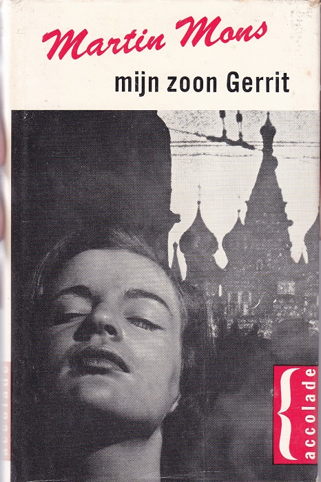 Mijn zoon Gerrit