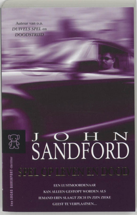 Spel op leven en dood