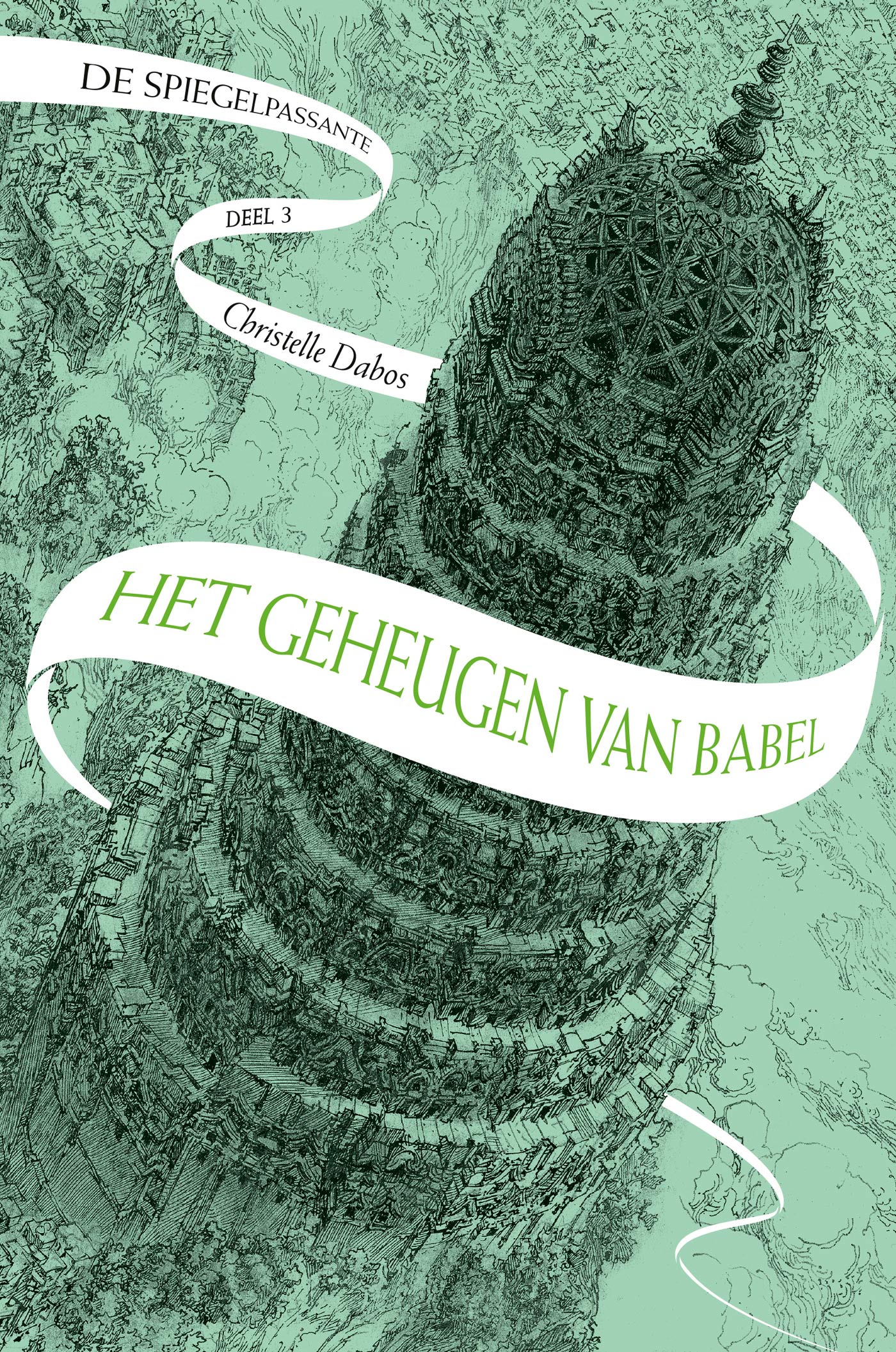 Het geheugen van Babel