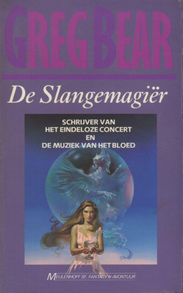 De Slangemagier