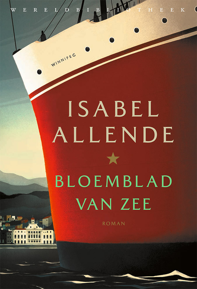 Bloemblad van zee
