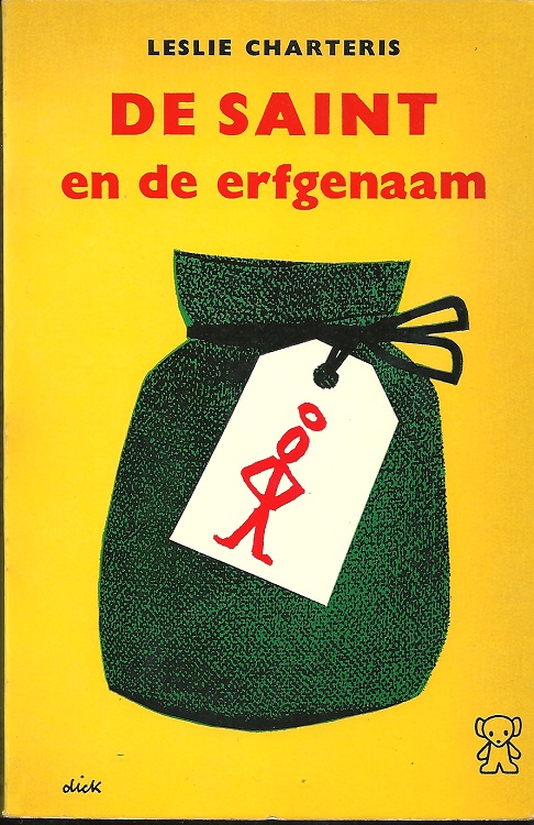 De Saint en de Ergenaam