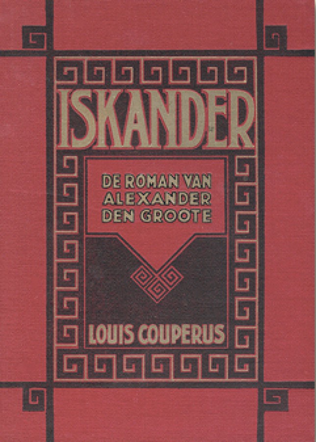 Iskander