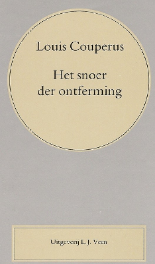 Het snoer der ontferming