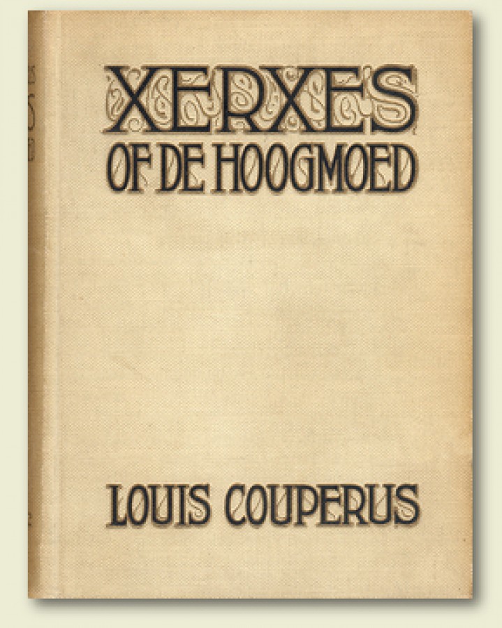 Xerxes of de hoogmoed
