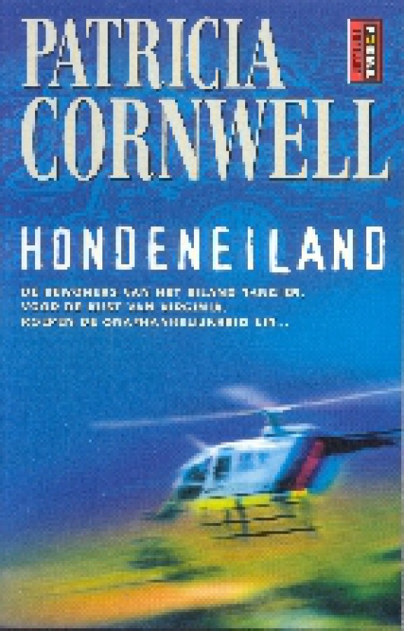 Hondeneiland