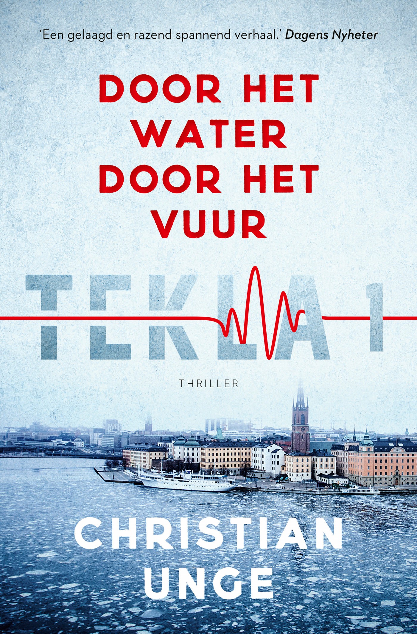 Door het water, door het vuur