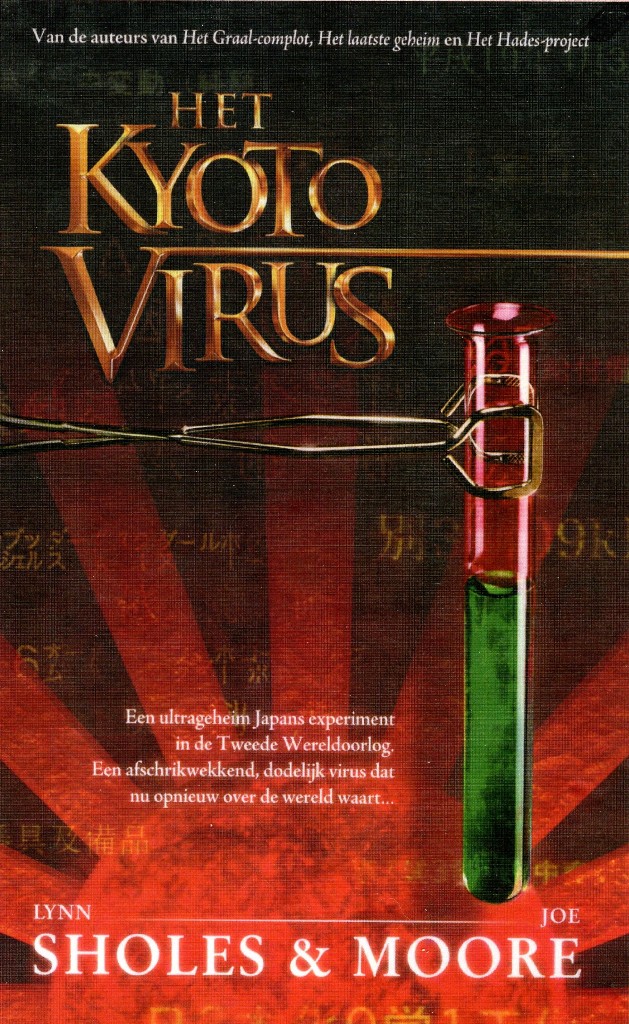 Het Kyoto-virus