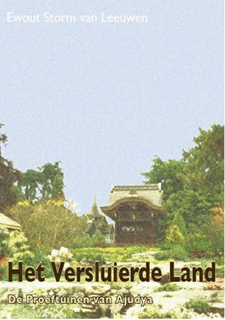 De proeftuinen van Ajudya