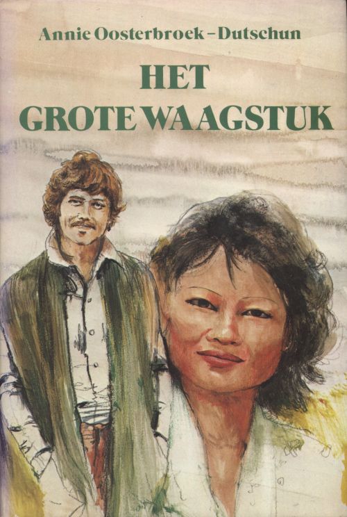 Grote waagstuk