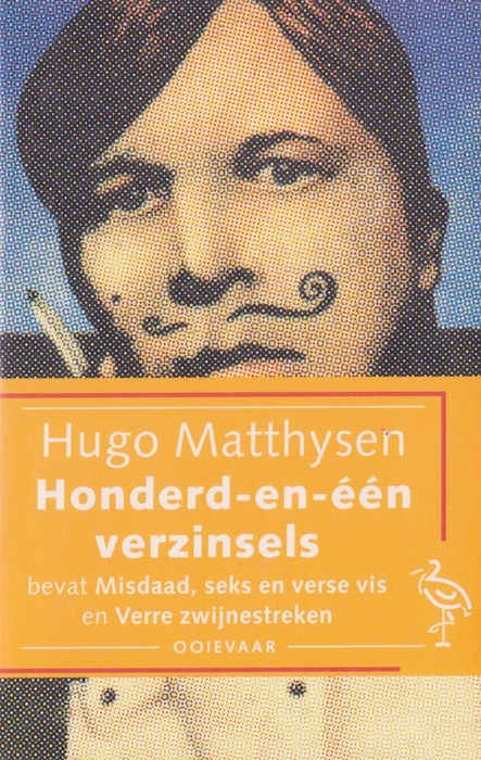 Honderd-en-een verzinsels